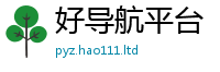 2025最新正版挂牌资料在2025年天天彩资料大全图片